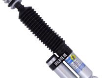 Suspension Shock Absorber Front Right Monotube Toyota Land Cruiser 2007-1998 B8 5160 Bilstein
